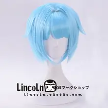 偶像夢幻祭 コスプレ用ウィッグ【紫之創・水色】