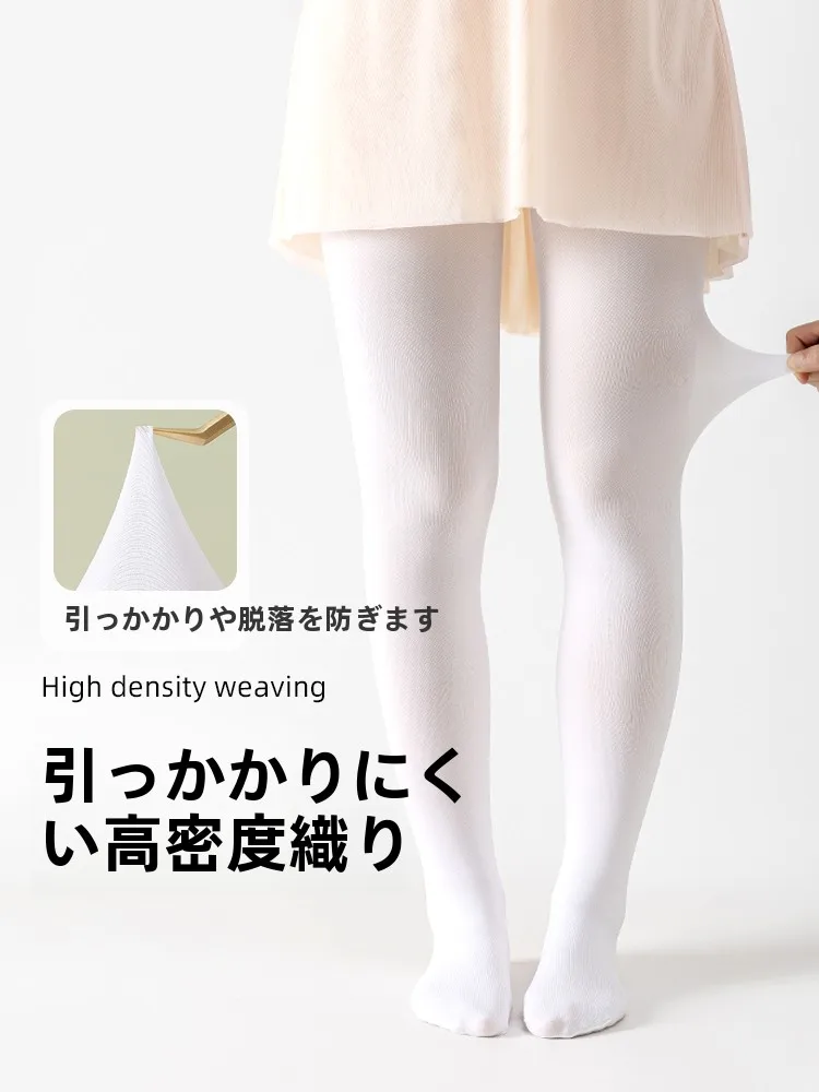 腹巻き付きレギンスって何？本当に必要なの？