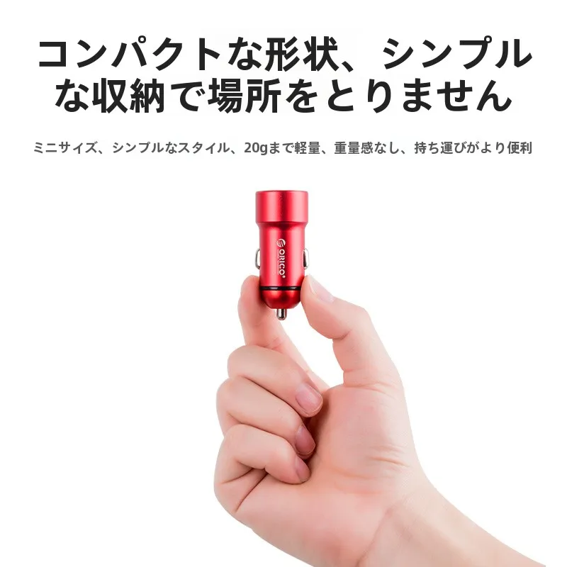 車用ワイヤレス充電器を選ぶときに迷うのは、なぜ？