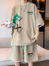 カジュアルな短袖Tシャツとショートパンツ【夏用・アイスシルク・ゆったりフィット】（セットアップ対応）