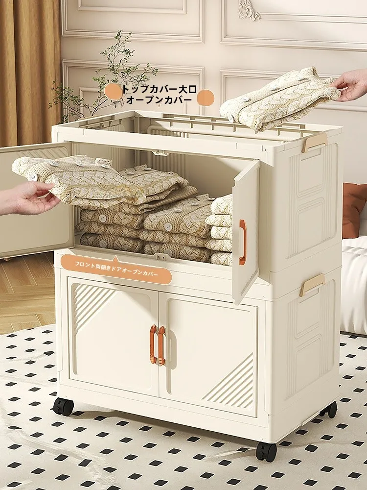 ぬい服収納キャビネット：現代的な家庭用収納解決策