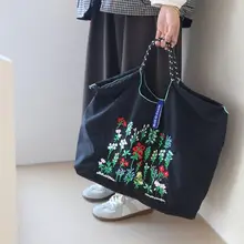 刺繍入りショッピングバッグ【花草デザイン・ポータブル・エコバッグ・ハンドバッグ・ショルダータイプ】