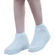 男女兼用 防水ラバーブーツカバー【厚手・滑り止め・耐磨耗・子供用】