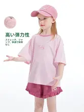 Tシャツ キッズ ボーイズ ガールズ 半袖 薄手 接触冷感 ひんやり 夏