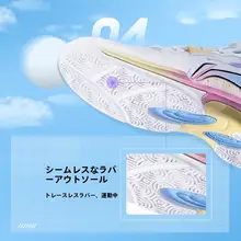 LINING 軽量で高反発のバドミントンシューズ【男女兼用・トレーニング用】
