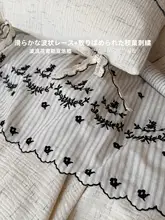 高級感あふれるフレンチスタイルのリネンとコットンの寝具セット（セットアップ対応）