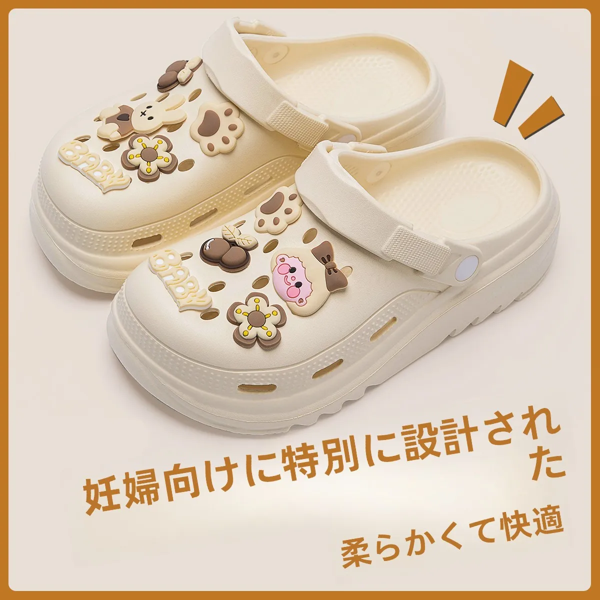 パカパカしないパンプスは、本当に存在するのか？