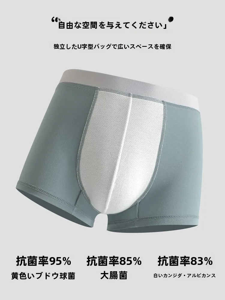 夏の黒タイツを選ぶときに迷うなら、この1つのポイントで解決できる？