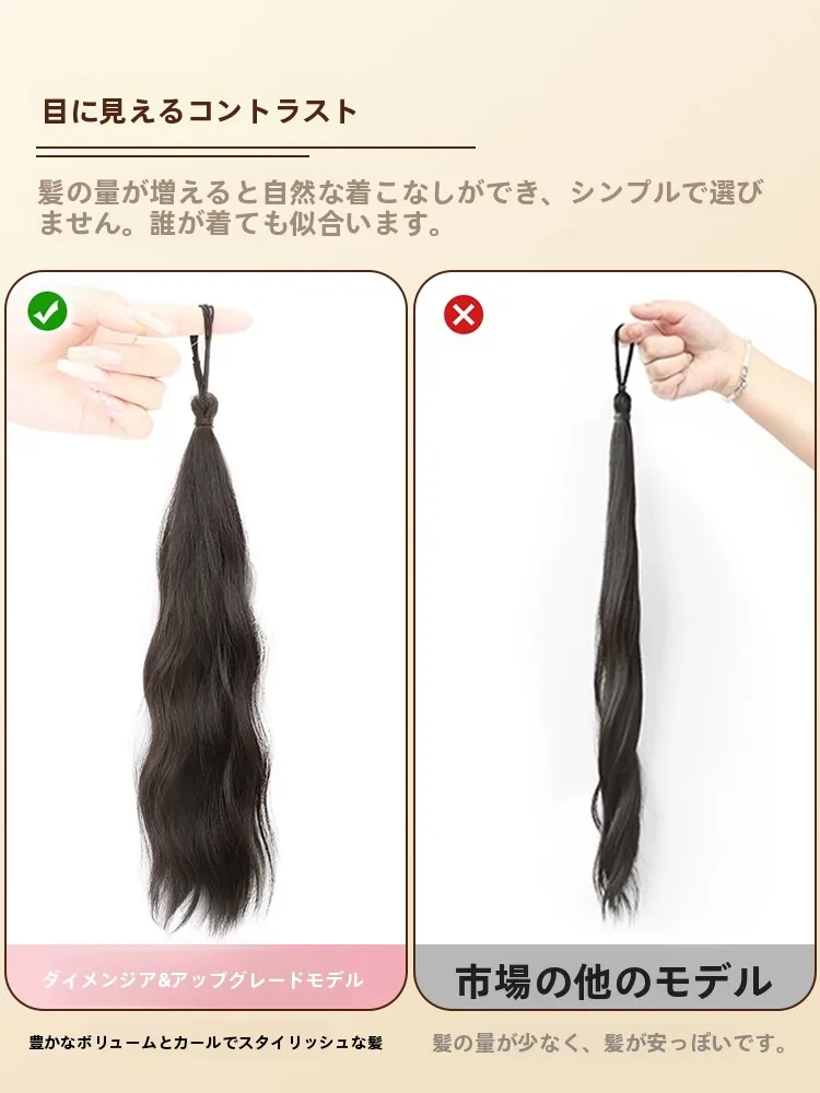 40代のスーパーロングヘアに合うまとめ髪の簡単なスタイルは？