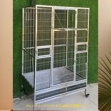 頑丈な304不銹鋼製オウム用鳥かご【ブリーディングケージ・大型設計】