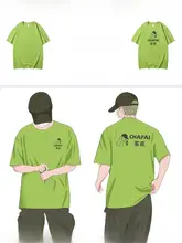 カフェ勤務用Tシャツ【プリントロゴ・チームウェア・半袖  ・夏用】