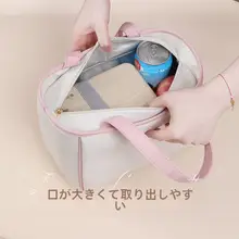 保温ランチバッグ【アルミ箔・厚手・通勤用・子供用】