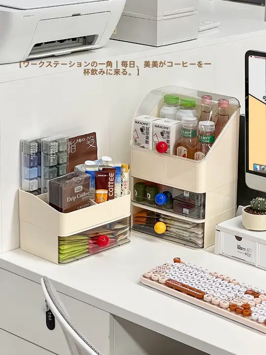 デスク用コーヒーカプセル収納ボックス【ティーバッグ・ドリンク用仕切り付き】
