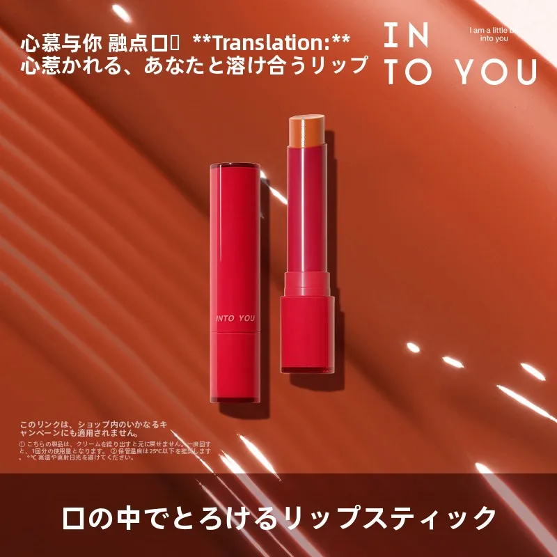 How to choose the best lip colors for I-ve skin tone in 2026? 5 recommended items