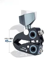 Fotopro 多機能U型クランプ【穴あけ不要・カメラ設備用】