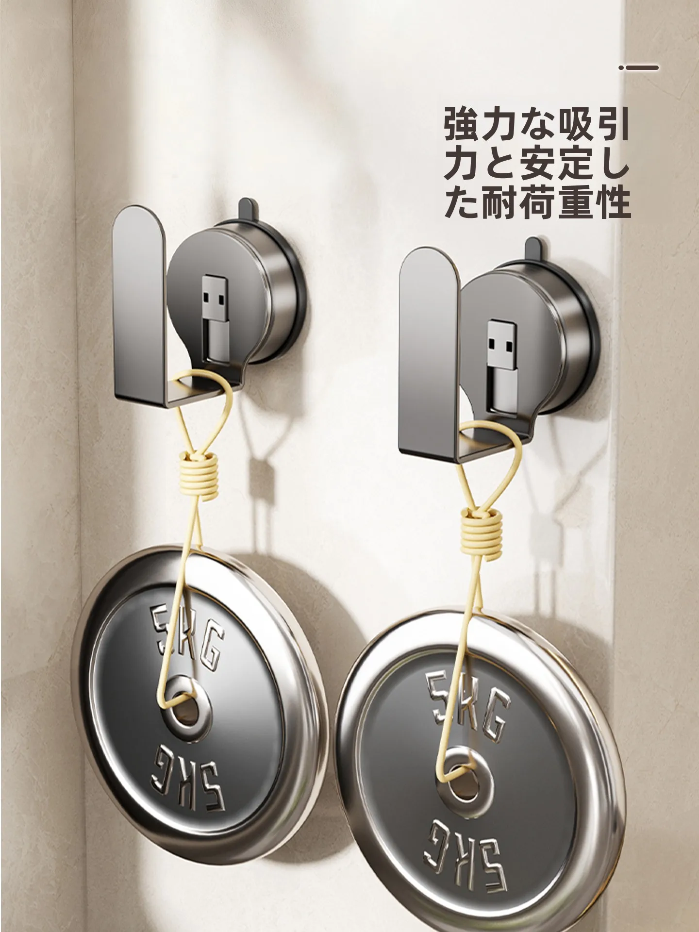 体重計を収納するのに「そのまま乗れる」ってどういう意味？実際の使い方を解き明かす