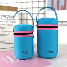 保温カップ用保護カバー【隔熱・防落下・手提げタイプ】