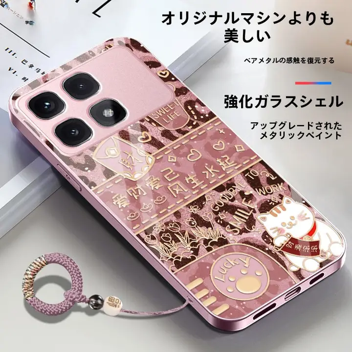 Redmi K70至尊版用 ガラスケース【招財猫デザイン・ミラー仕上げ・プリンセススタイル・ソフトカバー・全包・花柄】