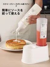 調味料ボトル用倒置スタンド【商業用・オイスターソース・トマトソース・サラダドレッシング用】
