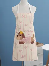 可愛いドット柄のペットデザインエプロン【男女兼用・防水・夏用】（セットアップ対応）