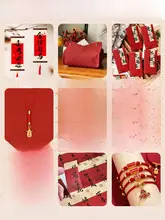 受験応援ギフト【高級感のある贈り物・励ましのメッセージ】