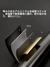 アルミ合金製 登山用ストック【女性用・伸縮式・多機能】