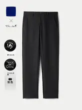 軽ビジネスカジュアルパンツ【厚手・ストレートシルエット・冬用】