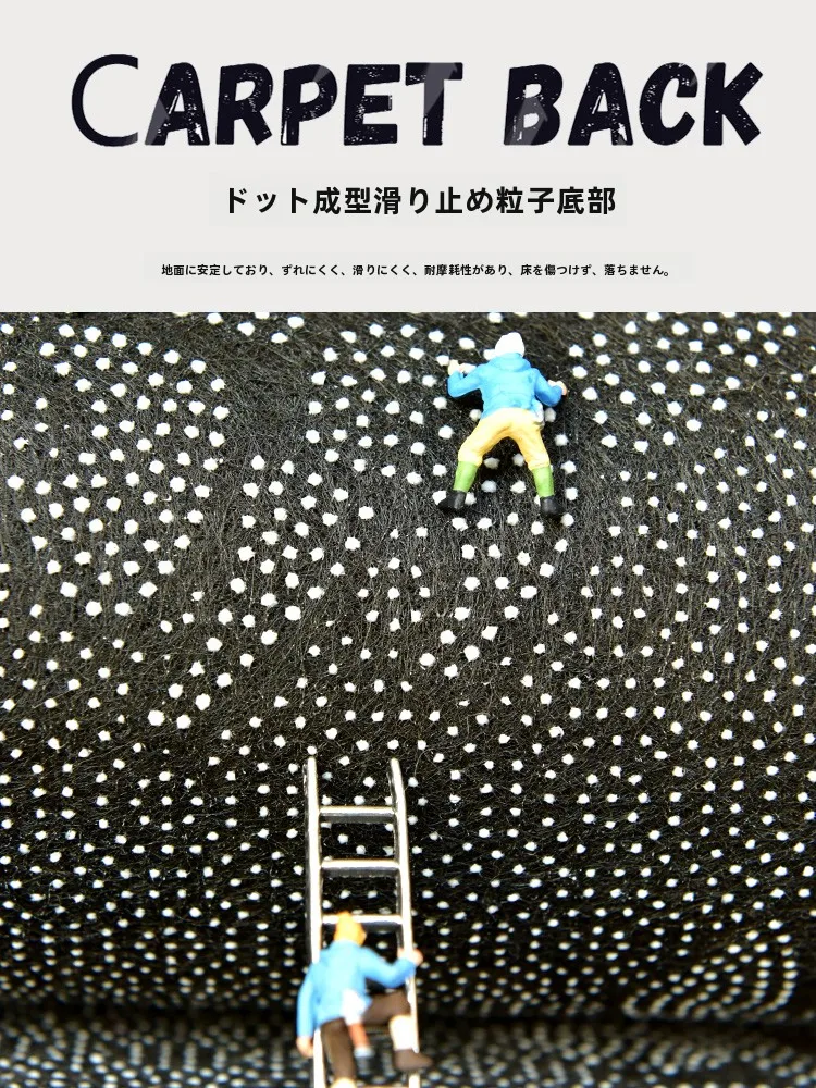 3畳カーペット長方形 200×300cm ホワイト リビング用 洗濯不要 ラグジュアリー感