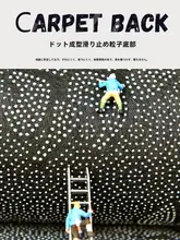 カーペット リビングルーム 家庭用 単色 大面積 ラグジュアリー感 洗濯不要