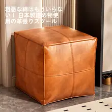 ラグジュアリーな皮製クッション収納ボックス【衣類や布団整理用・スリムデザイン・スツール機能】