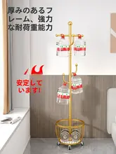コート掛け 寝室用 リビング用 シンプルモダン スタンド式 家庭用 スペースを節約