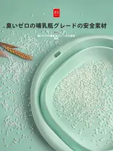 折りたたみ式プラスチック洗面器【大サイズ・旅行・学生用】
