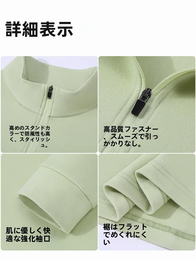 黒Tシャツを羽織るなら、どんなアイテムが最適なのか？