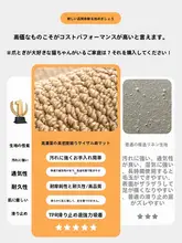 耐汚れ・洗濯不要の玄関マット【タマイズ可能・高級感・エントランス用】
