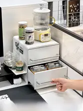 スタイリッシュなデザイン！デスク用防塵アイアンマグラック【抽斗付き・ティーバッグ・コーヒー収納に最適】
