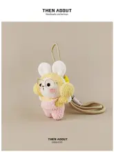 ぬいぐるみ バッグチャーム イヤホンウサギ キーホルダー オリジナル かわいい ギフト プレゼント「thenabout」