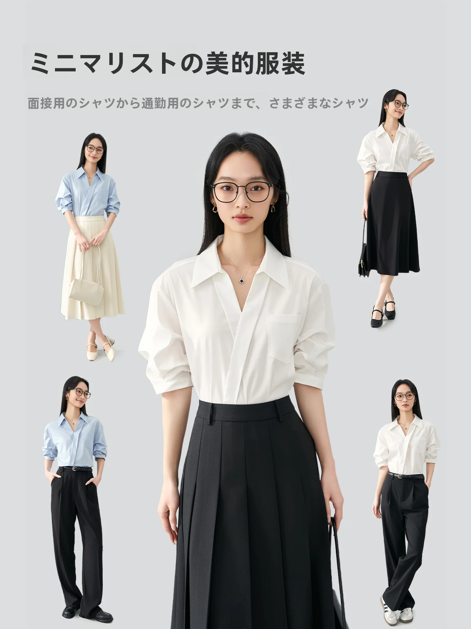 事務服ブラウス 半袖 ブラックの着心地と通気性を実測した結果
