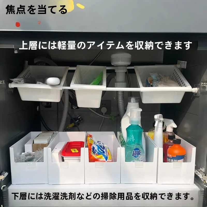 キッチン吊り戸棚収納に最適なアイテムは？KMキャビネット用棚板ラックの実用性と使い分け