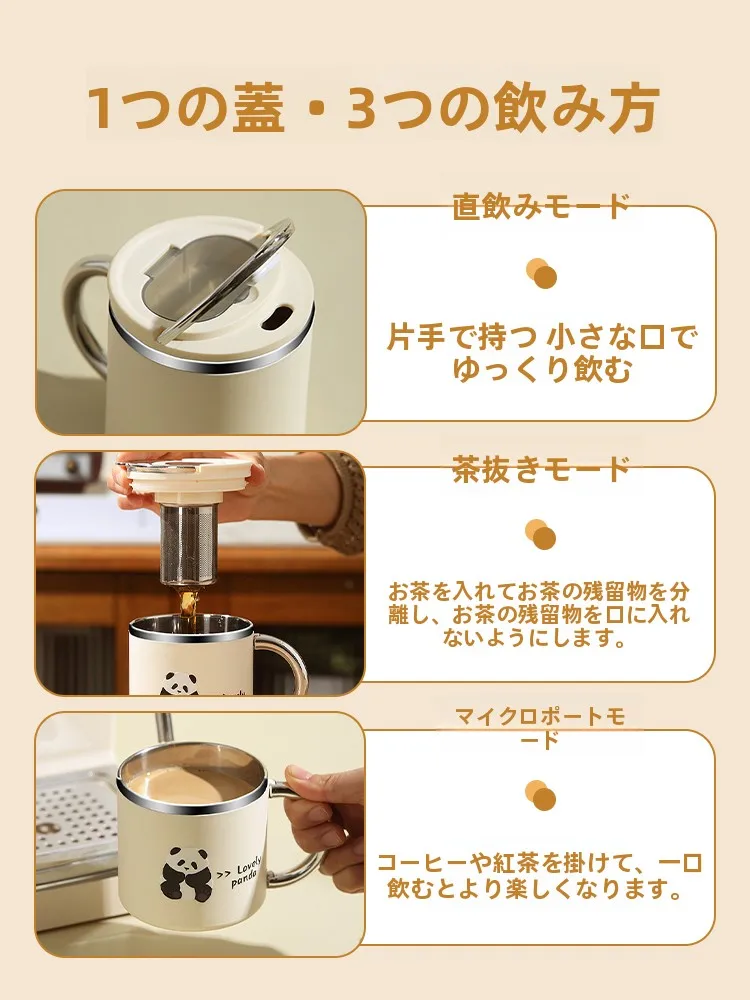 ステンレスマグとシリコンマグの選び方で迷う？実際の使い勝手を比較してみた