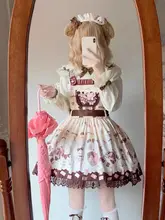 デザイン性のあるロリータスタイルの長袖ブラウス【春秋用・ドールカラー】