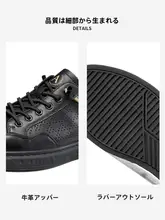 秋用 メンズ 無地の穴あき通気性カジュアルシューズ【スリッポン・楽な履き口】