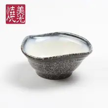 丼鉢 小鉢 サラダボウル 汁椀 陶器 おしゃれ 家庭用 日常使い