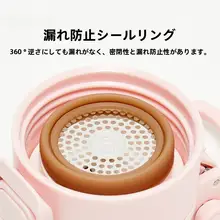 シンプルなデザインのステンレス製保温ボトル【極上の柔らかさ・創造的なカップ】