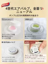 旅行用立体整理袋【白鹅绒対応・羽毛布団・衣類用・真空タイプ】