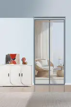 全磁条式防蚊メッシュカーテン【夏用・強力・プッシュタイプ・寝室用】
