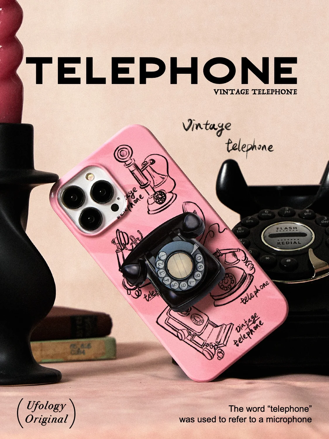 初期の携帯電話と現代のスマホを比べて、今こそ「レトロなフィルムケース」を選ぶべき理由は？