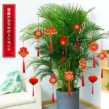 室内用防水ミニ灯篭飾り【うさぎデザイン・春節用・植絨盆景】