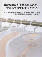 SHESHOME 室内用衣類ハンガー【伸縮式・簡易設計・ベランダ対応】