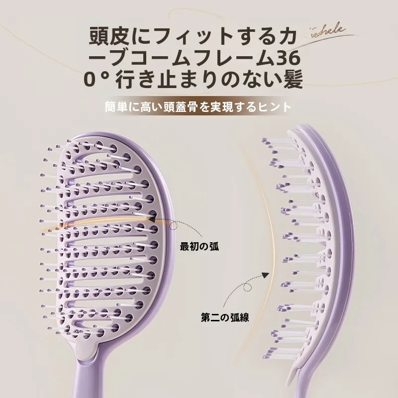頭皮マッサージブラシの効果とは？自清潔機能付き排骨ブラシの実際の使い方と性能解析
