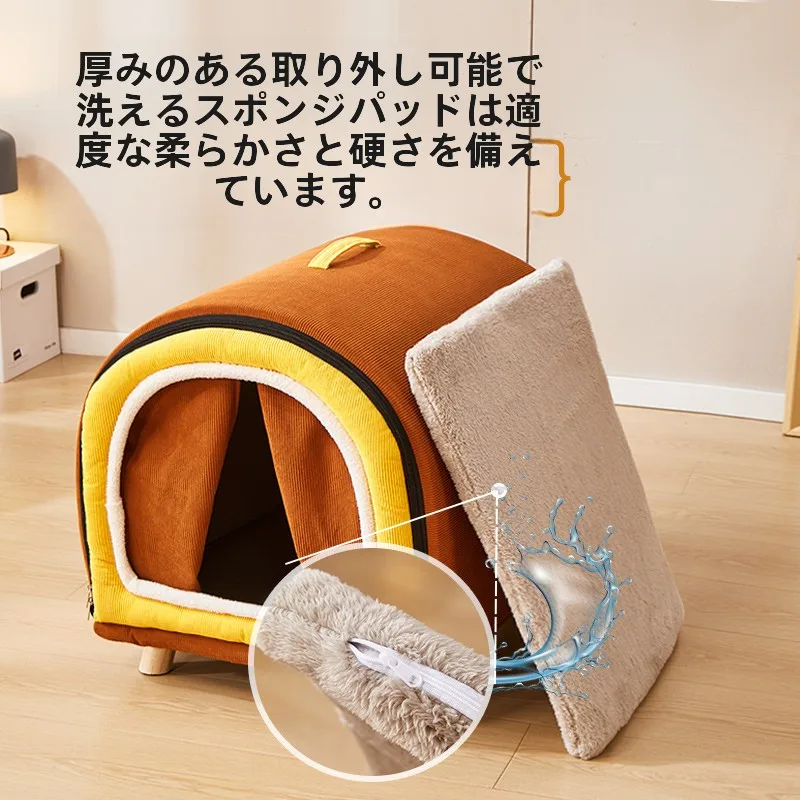 冬用キャットテント GWLD01：一人暮らしの猫が快適に過ごせる保温設計とは